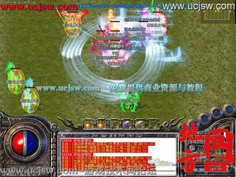 144949eab6sy6xg66m6gi5.jpg