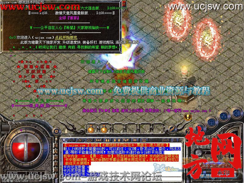 144953be43dt18hp45ghr4.jpg