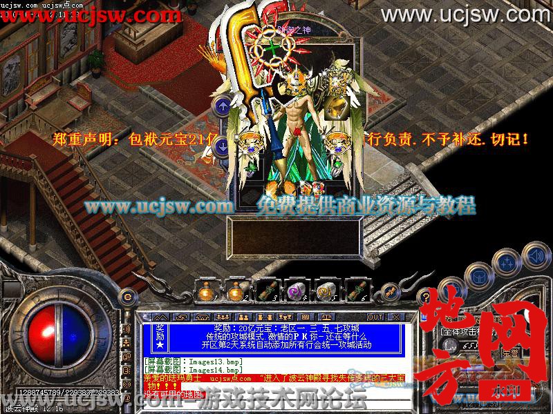 144954hd3j191r56pjx0jj.jpg