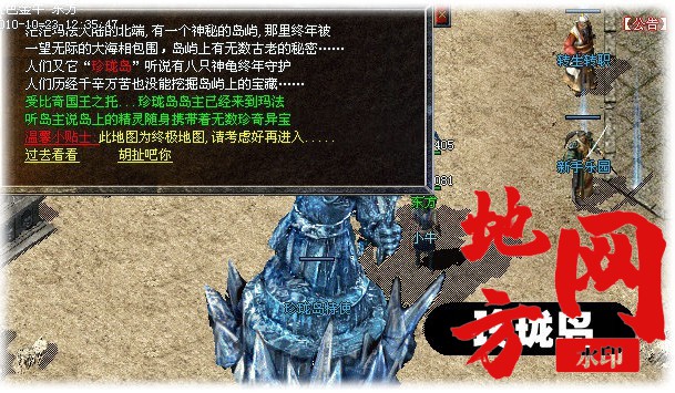 145000xz7684np8706y545.jpg