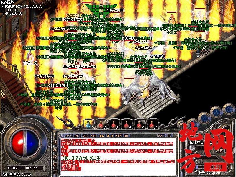 145305s5uiq5k552ke55ed.bmp