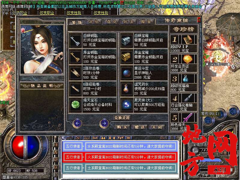 145309lmmd99pcgnnlc3dh.bmp