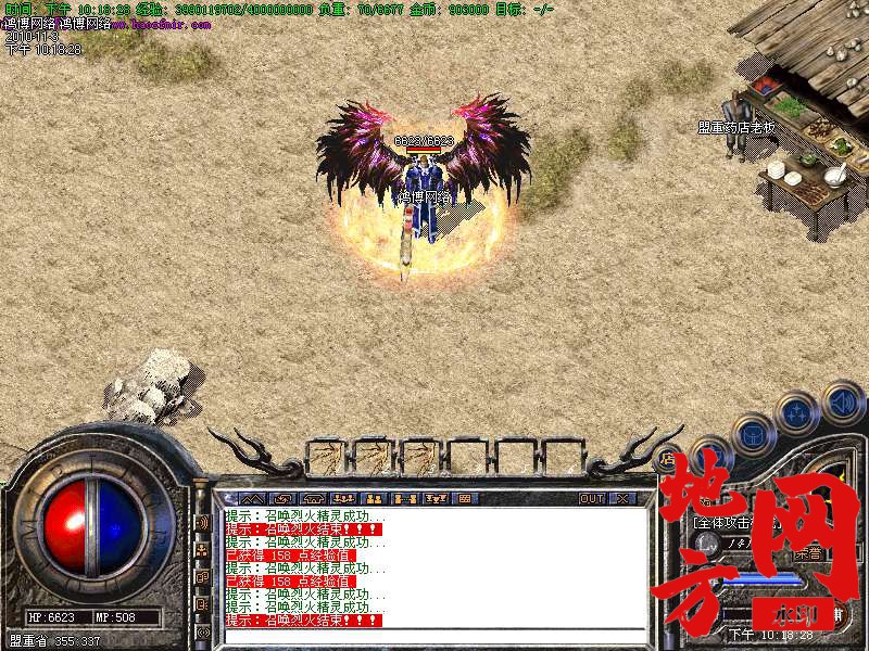 145310irs6ufb7b6ksiv7i.bmp