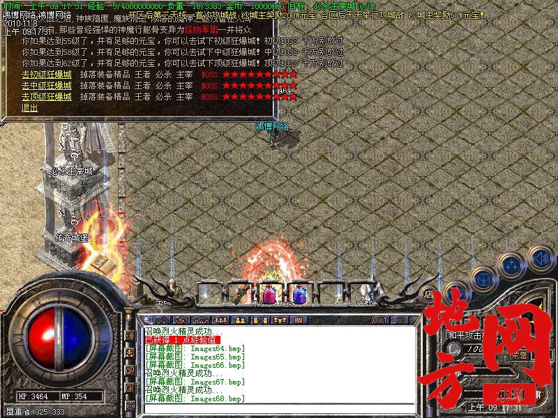 145333zo9yfn78o4ocq5fh.bmp