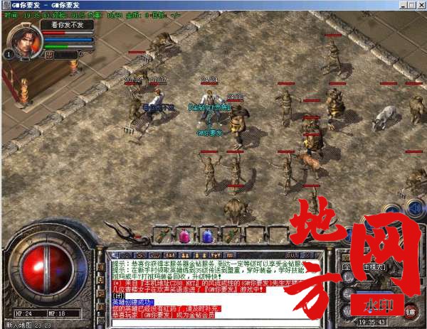145343o0z0on7sgbrs33on.jpg