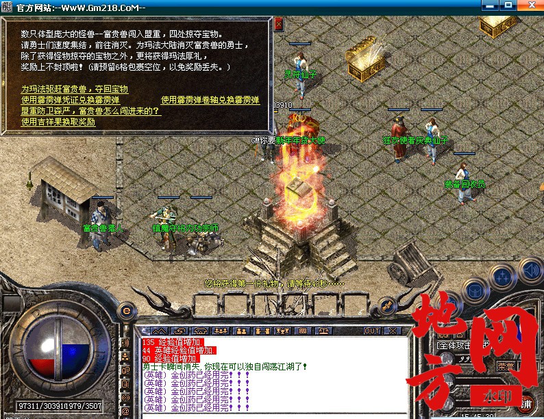 145345pm4ggu064bjzugjr.jpg