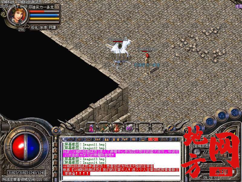 145347ab2d9ljq9zccb7kb.bmp