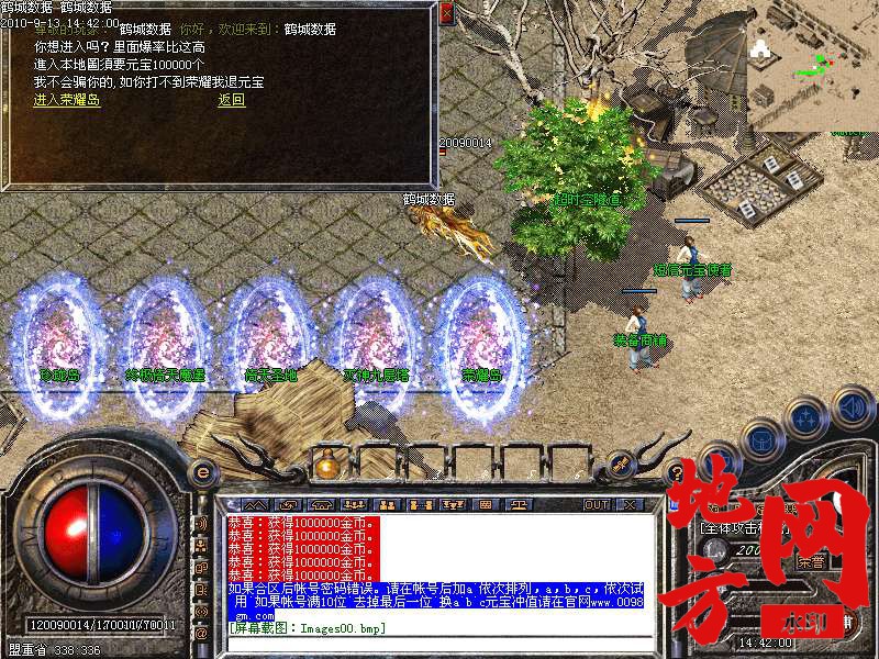 145403yw4bch1bttw9p7wt.bmp