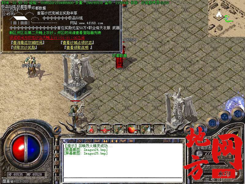 145426es1b5ksb5g9457i7.bmp