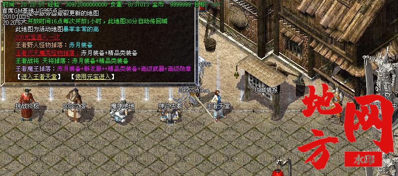 145450azunonng62hho6nn.jpg