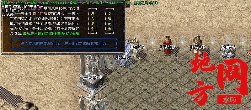 145452tl0gsmd8zoaztx35.jpg