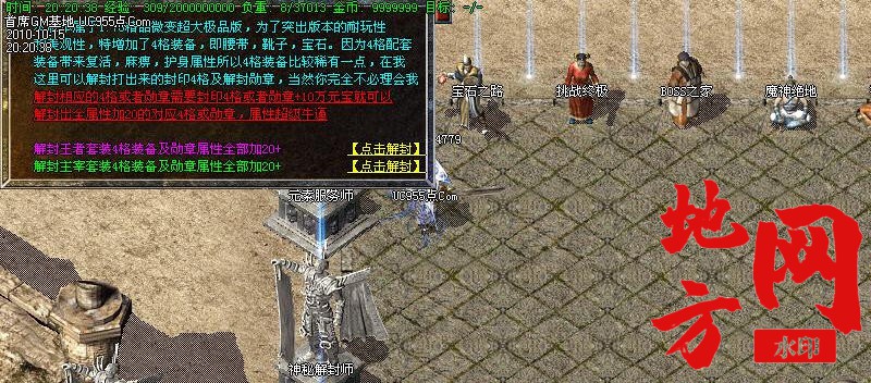 145453kku88whmbbmba53i.jpg