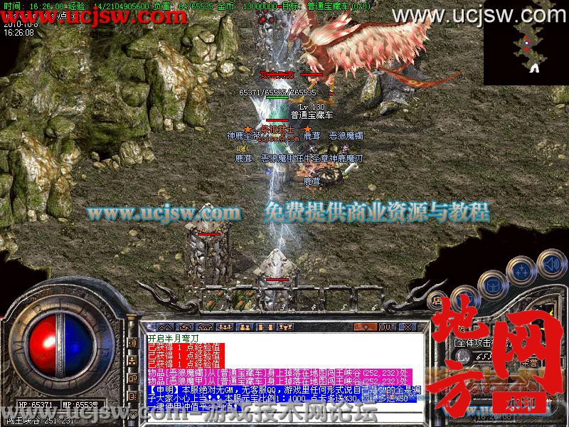 145459hq3vizkm7kkkpqvz.jpg