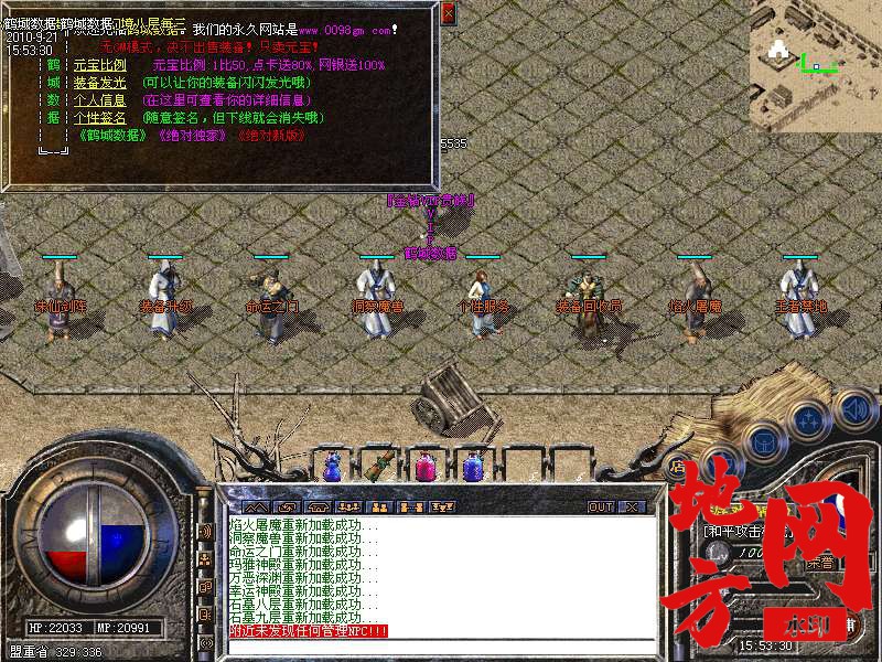 145554ck4qzuojsq58cjcl.bmp