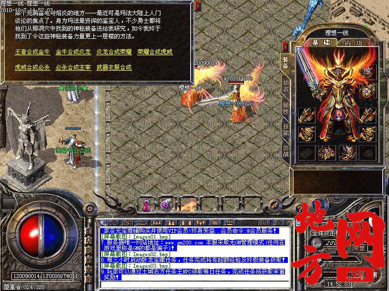 145603s64g3bxcz964cbxa.bmp