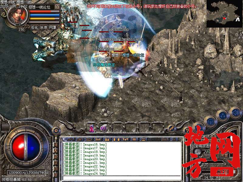 145603tblhv6bbv0vwaval.bmp