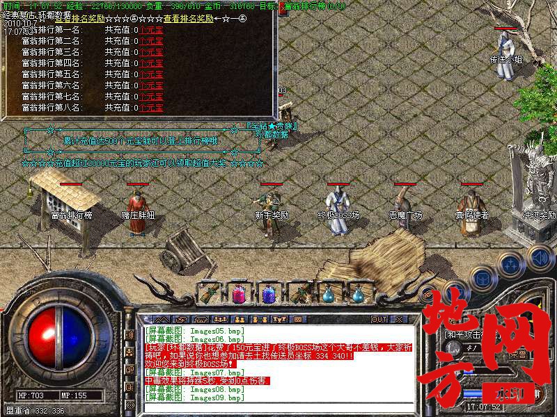145611i011515jjyxxxxy2.bmp