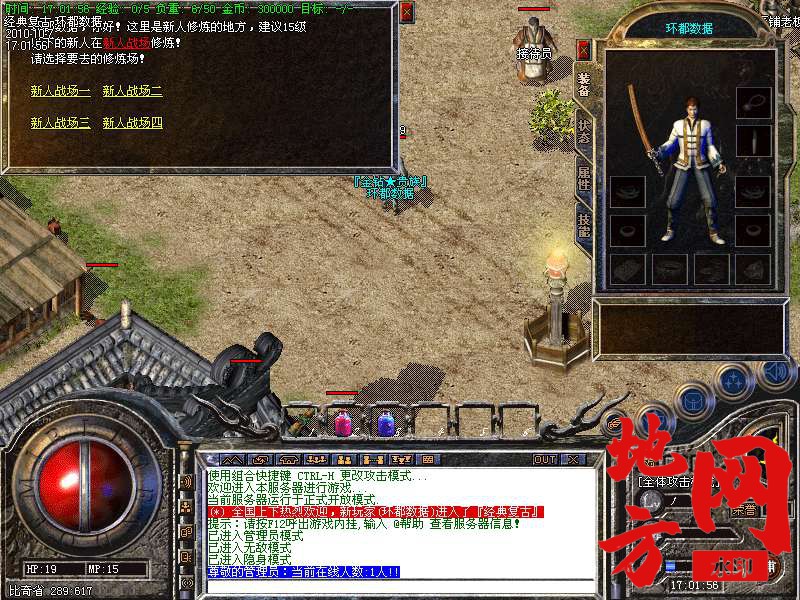 145615adz0tdhgkgvlhd88.bmp
