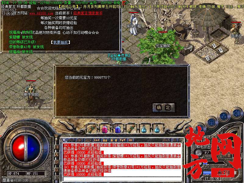 145615mfgb537gbz355vgb.bmp