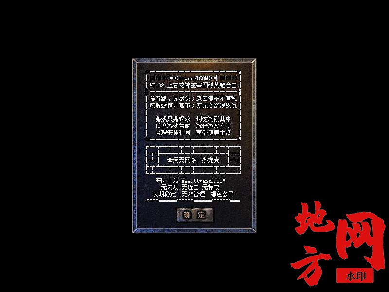 145630t0zxcwkcqsxck44a.bmp