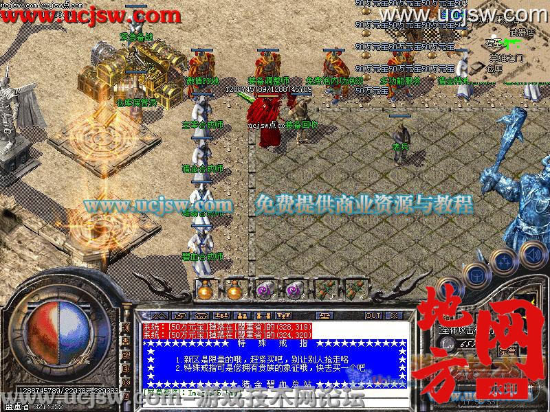 145640xqq98nxe18os2sny.jpg