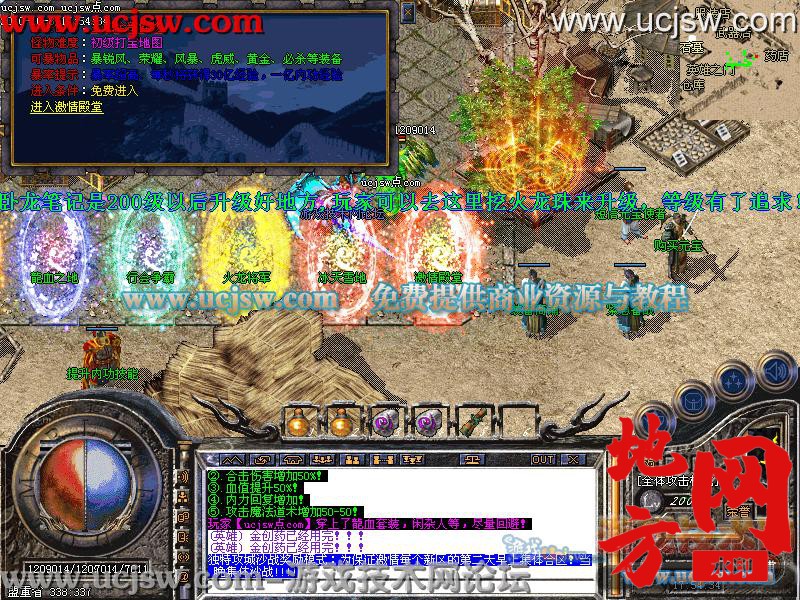 145643ljbbaibqyfatbqnb.jpg