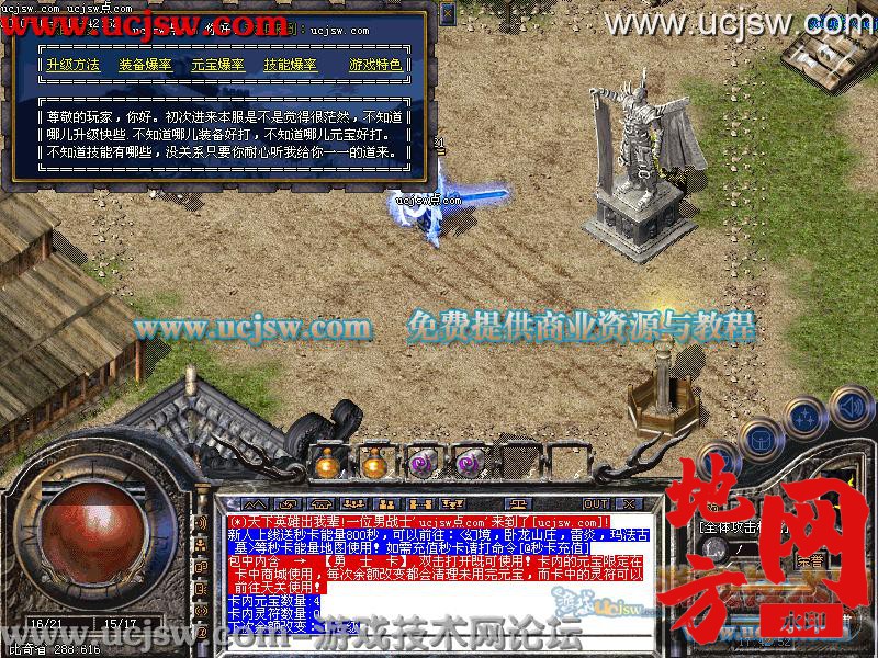 145644dp2v434utg6pyp25.jpg