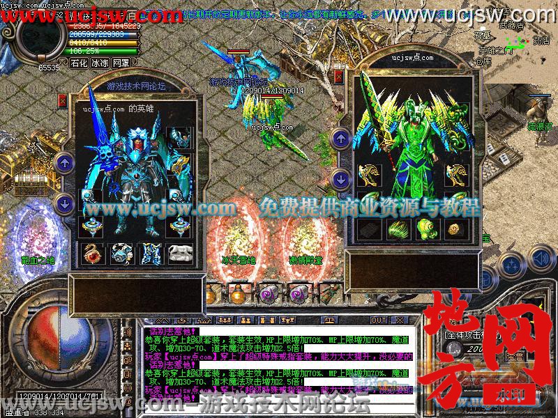 145644p6n4h6bsb6jllfas.jpg