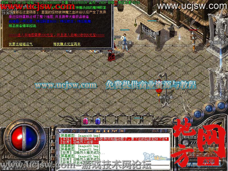 145656hq8ud9jqkccbhdtz.jpg