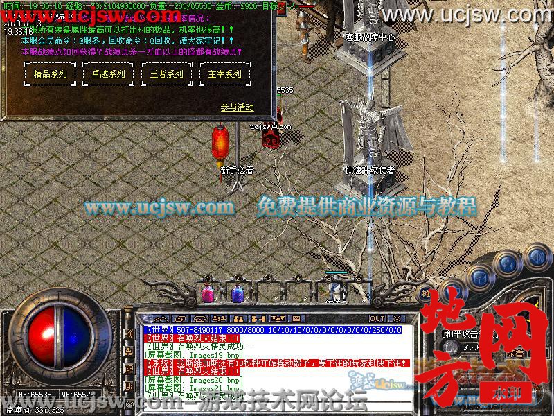 145656k184hsiebdhz83lt.jpg