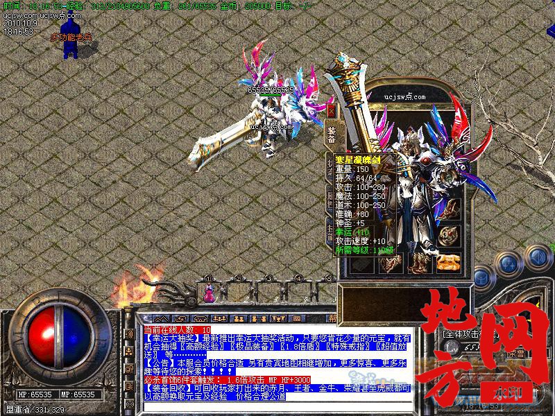145703ofu6u5e0efesa1at.jpg