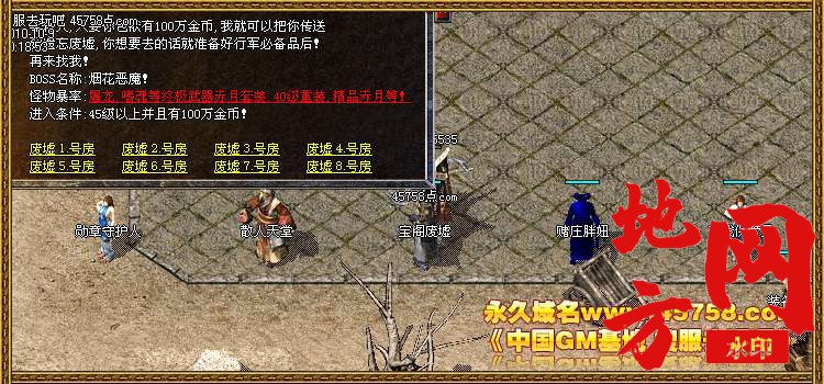 145715fdzta9botbttb9y9.jpg