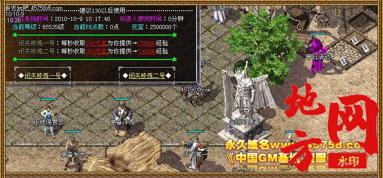 145715ohqrasso0vpaqs64.jpg
