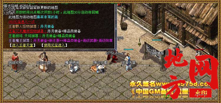 145715rqxbdnbbdadkwnys.jpg