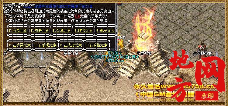 145717lhzlz1r2evo5w1w7.jpg