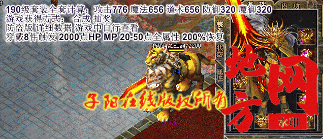 145723v6psnsl3s2fl9lq9.gif