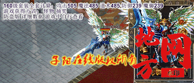 145723yqp9ofssass6sopl.gif