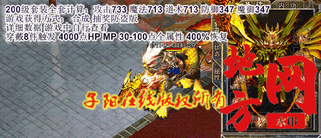 145724yku530l3k3q3zru0.gif