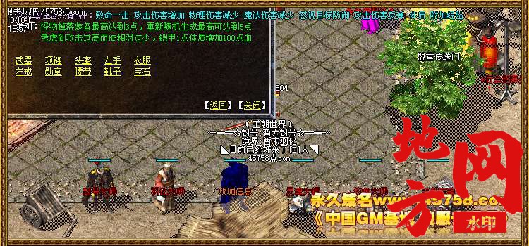 145727nl472h2heewdhghw.jpg