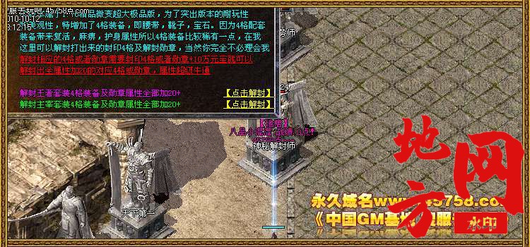 145731q12bnk7kgkgk9qtn.jpg