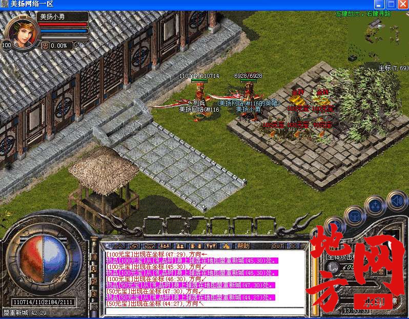 145752m902zzy63zmd32n7.bmp
