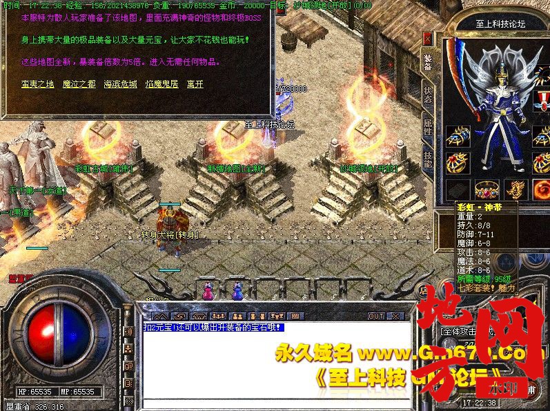 145802gv8hchuuiqqvi1hc.jpg