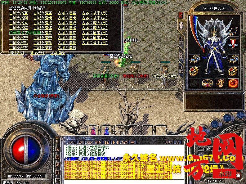 145802vcds79hzdwehcxhc.jpg