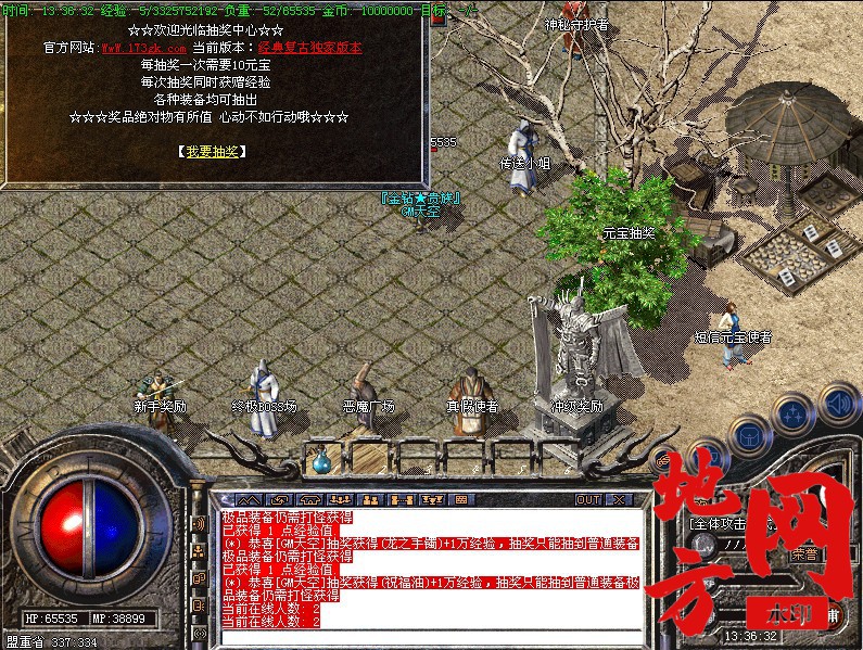 145811gm6r6qoyzme6qy2b.jpg