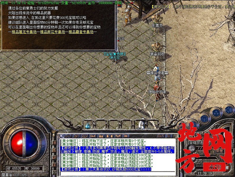 145814bqpg12q3w5v2zloz.jpg