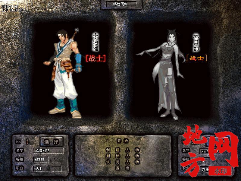 145829vs4k4zrzn45eanxn.jpg