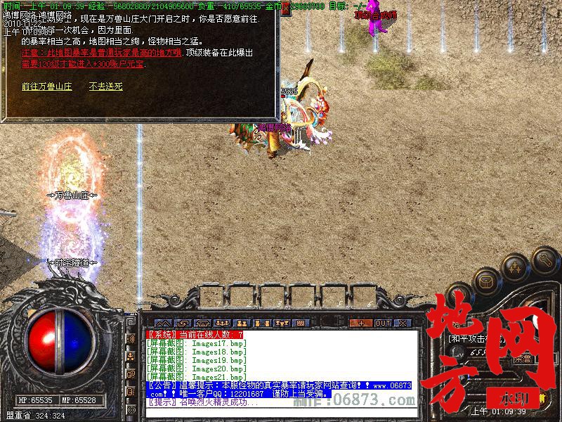 145841eaf1jy22zjff2fuf.jpg