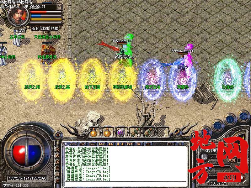 145859x0usis0x22zdbbxl.bmp