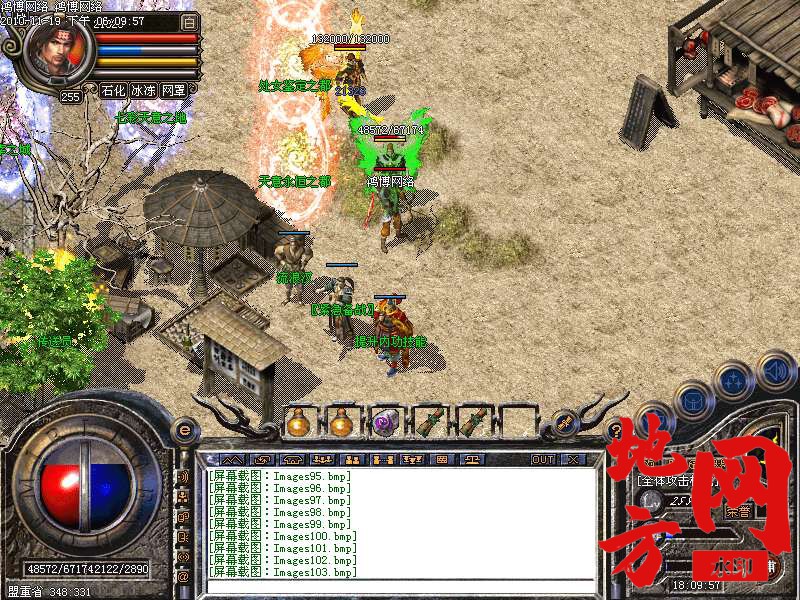 145902k23x32zqexgi1duj.bmp