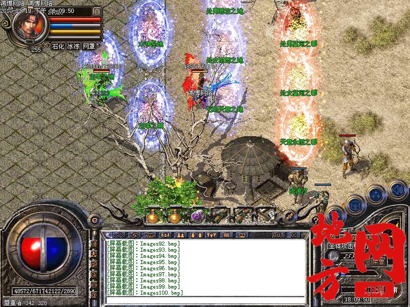 145904n2a1ggaewlnkadbl.bmp